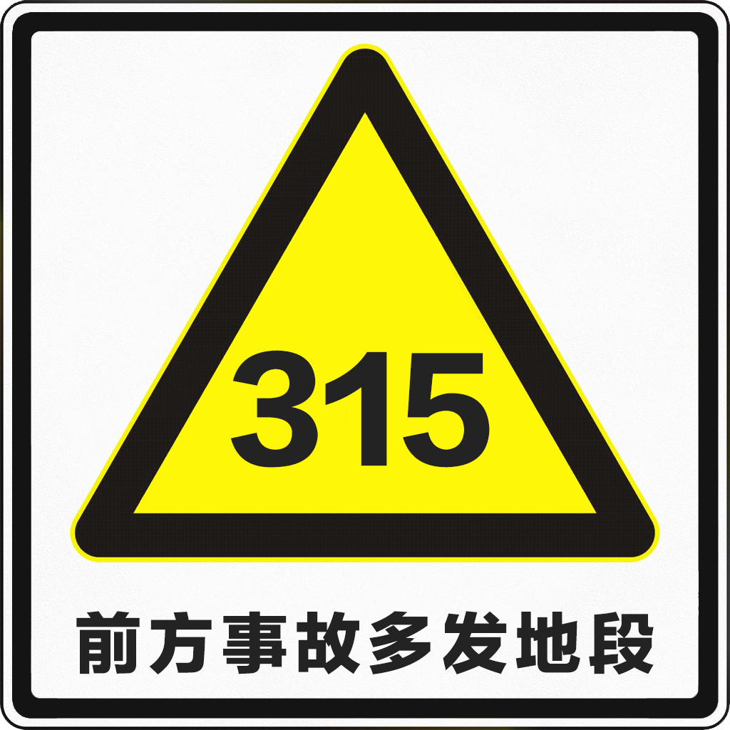 广告人干货库 公关广告人上路考试(科目一)-广告人干货库