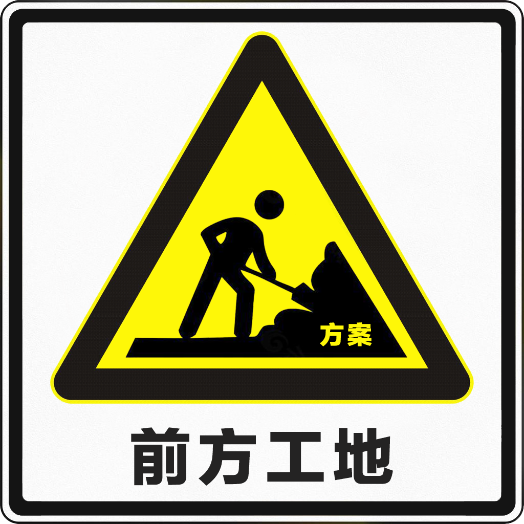 广告人干货库 公关广告人上路考试(科目一)-广告人干货库