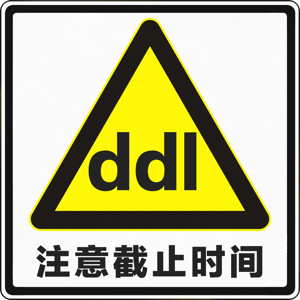 广告人干货库 公关广告人上路考试(科目一)-广告人干货库