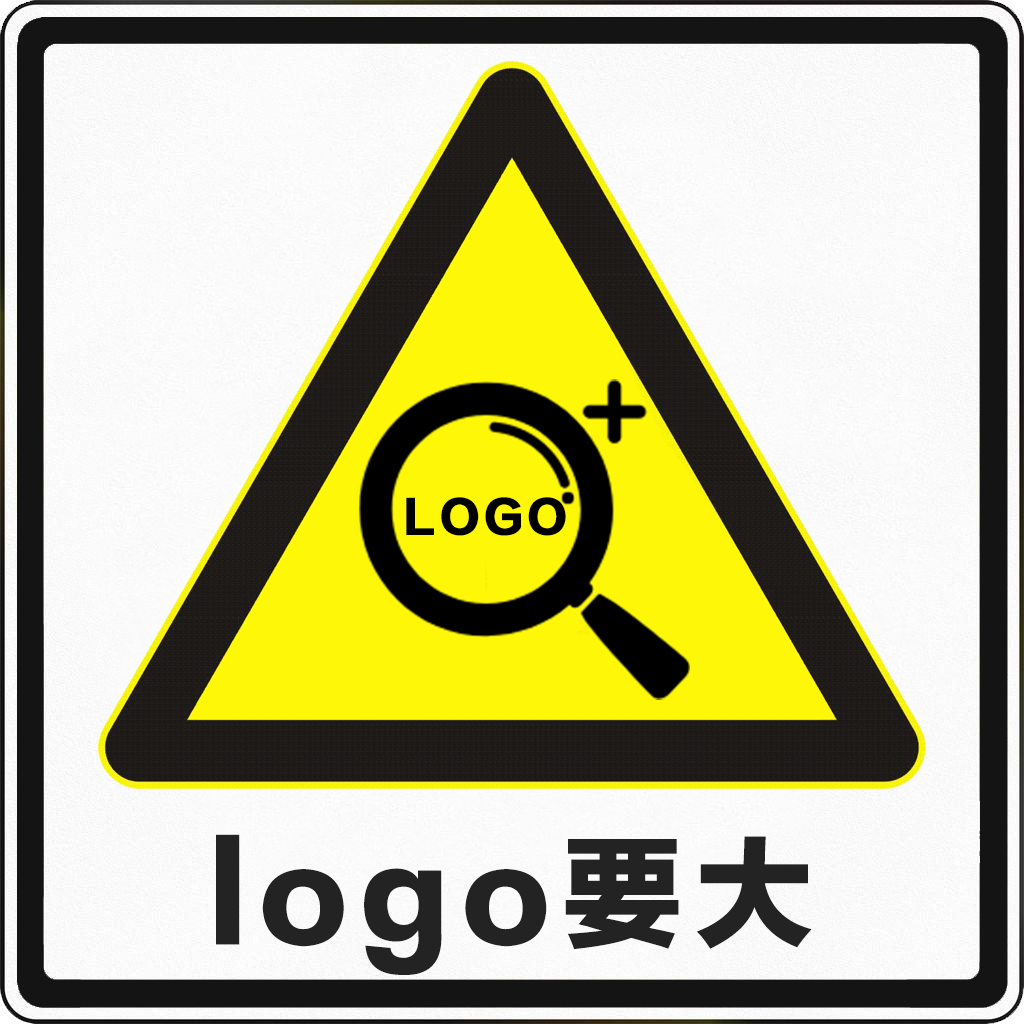 广告人干货库 公关广告人上路考试(科目一)-广告人干货库