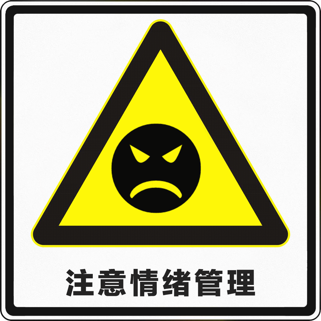 广告人干货库 公关广告人上路考试(科目一)-广告人干货库