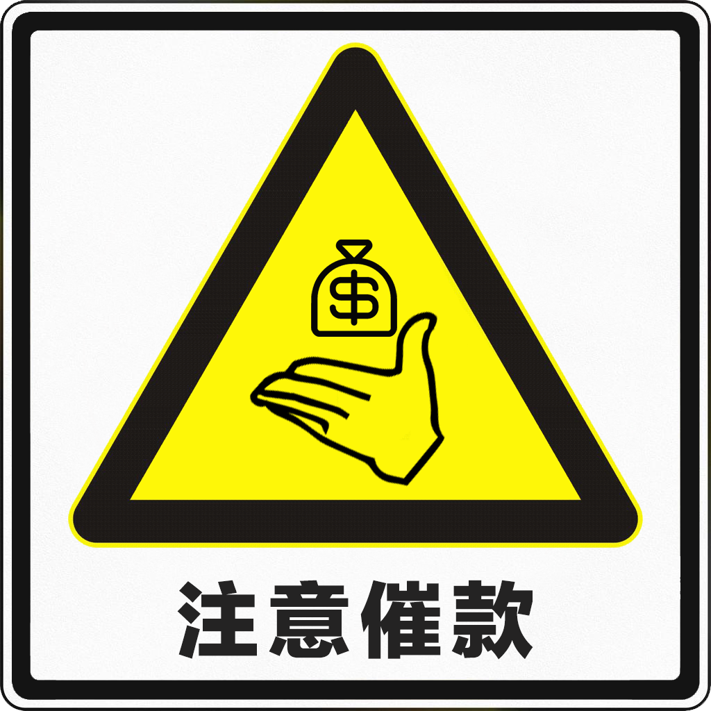 广告人干货库 公关广告人上路考试(科目一)-广告人干货库