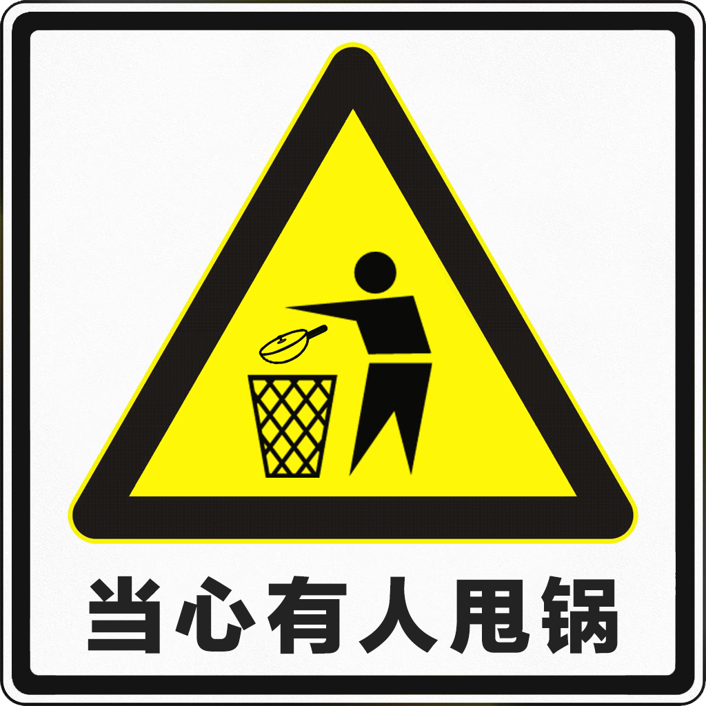 广告人干货库 公关广告人上路考试(科目一)-广告人干货库