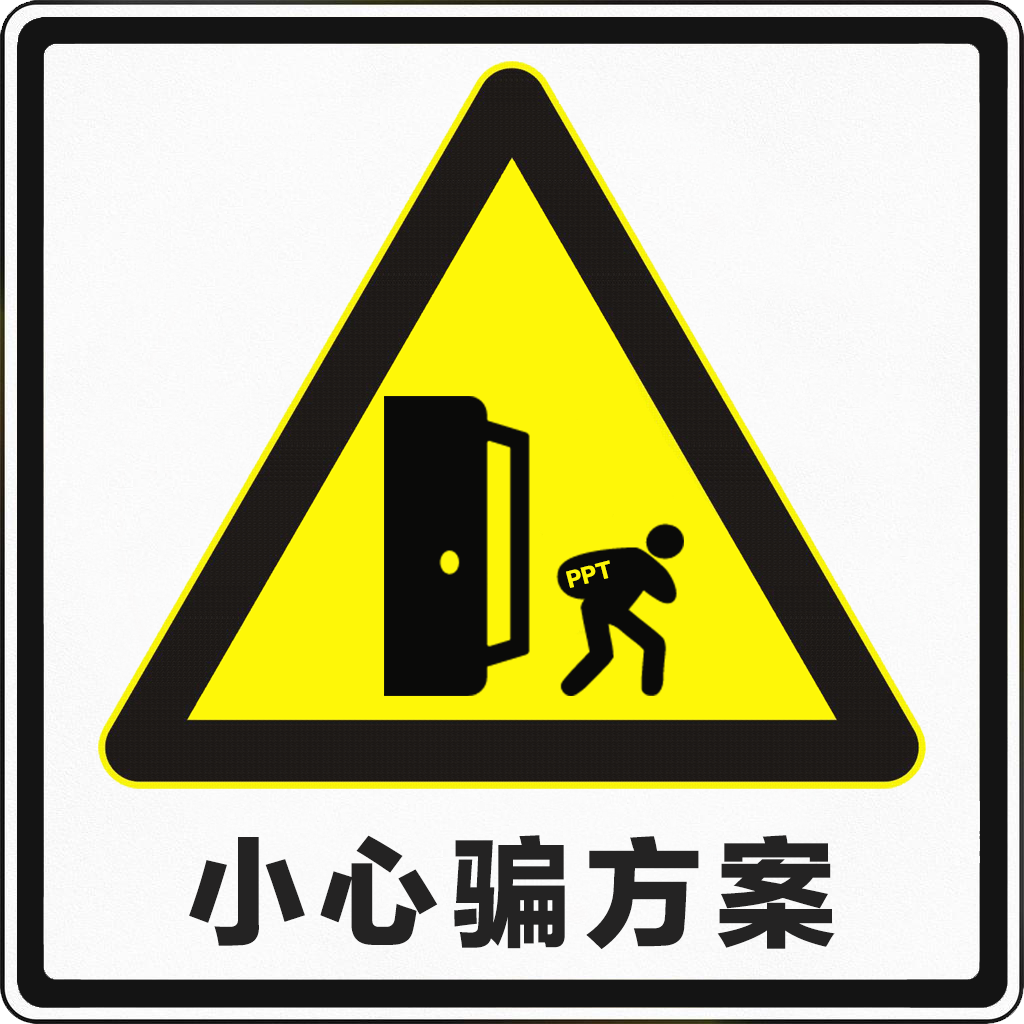 广告人干货库 公关广告人上路考试(科目一)-广告人干货库