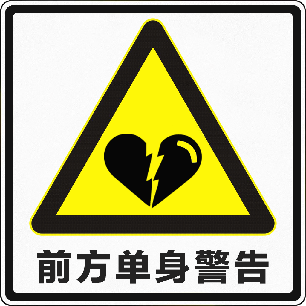 广告人干货库 公关广告人上路考试(科目一)-广告人干货库