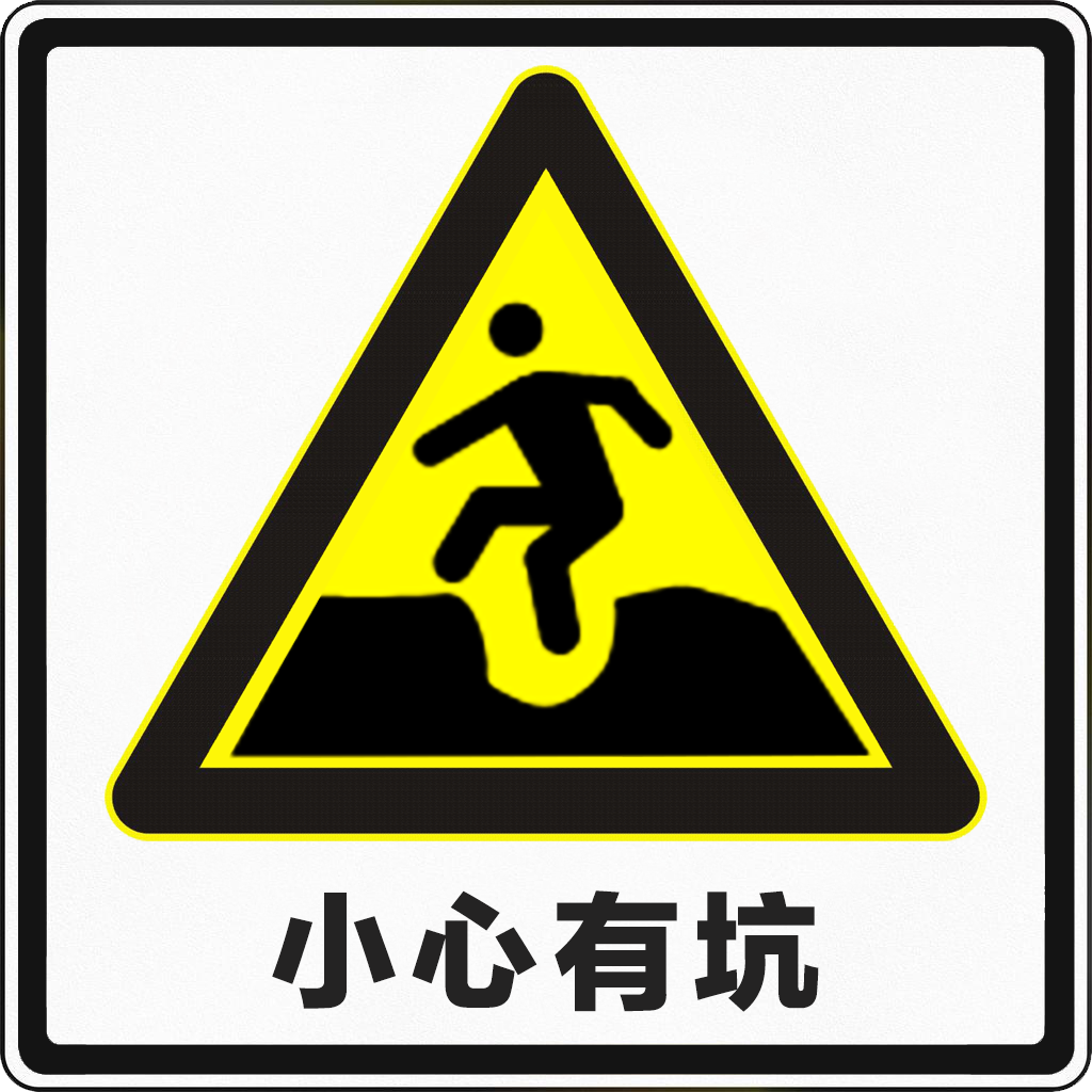 广告人干货库 公关广告人上路考试(科目一)-广告人干货库