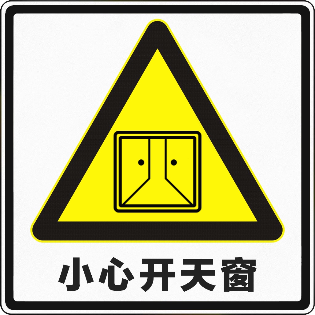 广告人干货库 公关广告人上路考试(科目一)-广告人干货库