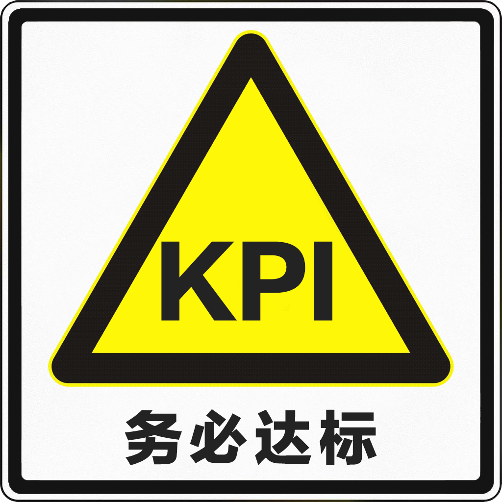广告人干货库 公关广告人上路考试(科目一)-广告人干货库
