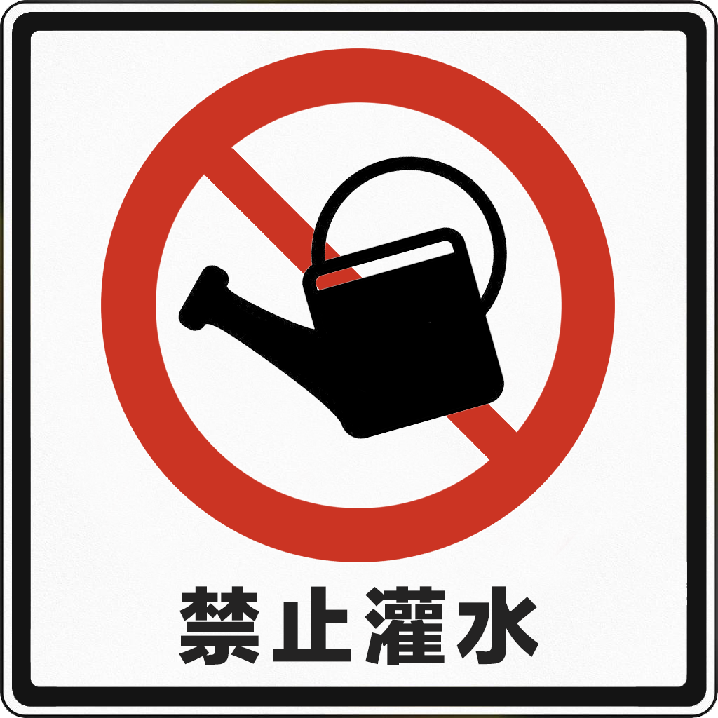 广告人干货库 公关广告人上路考试(科目一)-广告人干货库