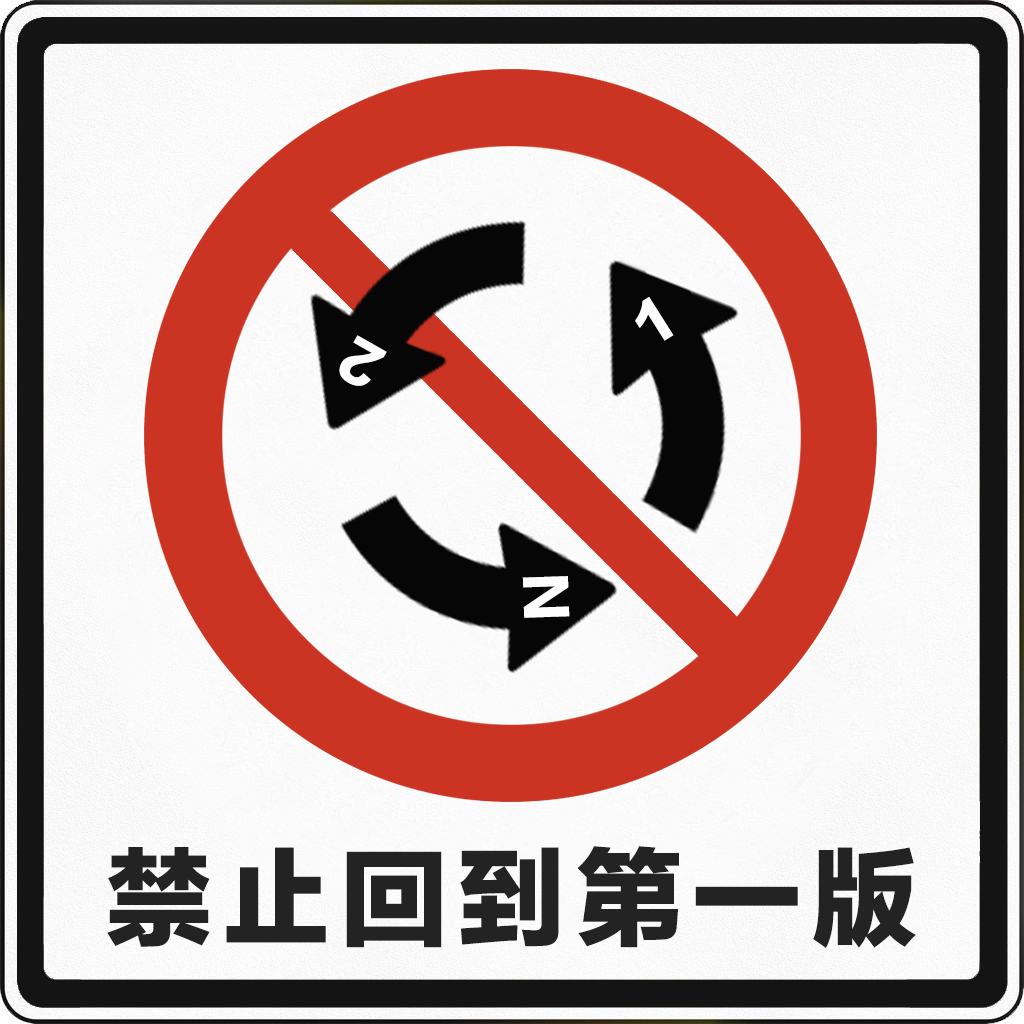 广告人干货库 公关广告人上路考试(科目一)-广告人干货库
