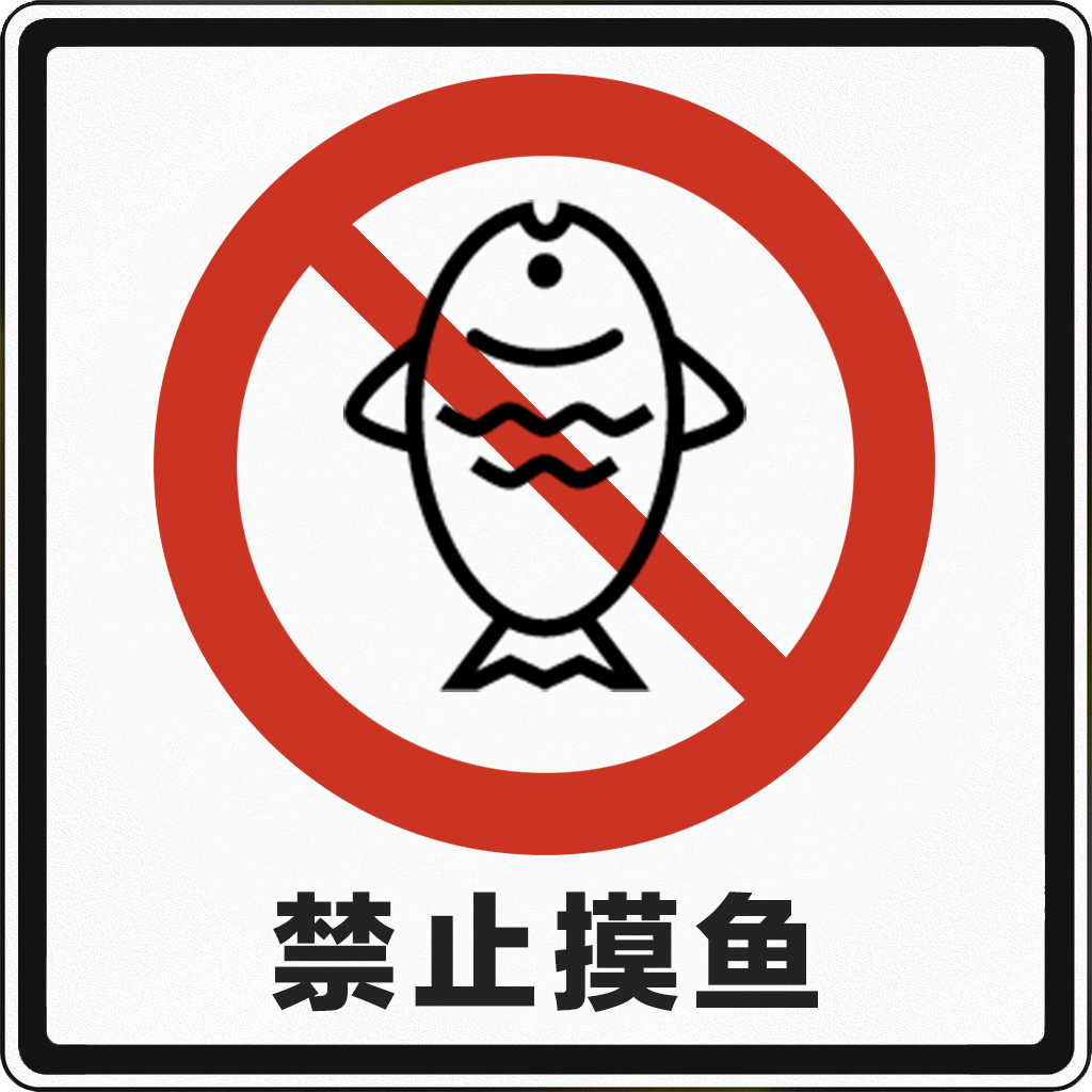 广告人干货库 公关广告人上路考试(科目一)-广告人干货库