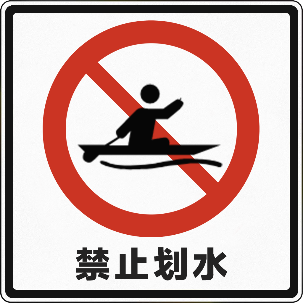广告人干货库 公关广告人上路考试(科目一)-广告人干货库