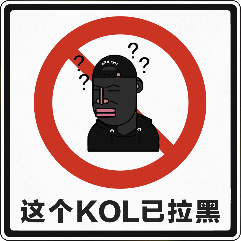 广告人干货库 公关广告人上路考试(科目一)-广告人干货库