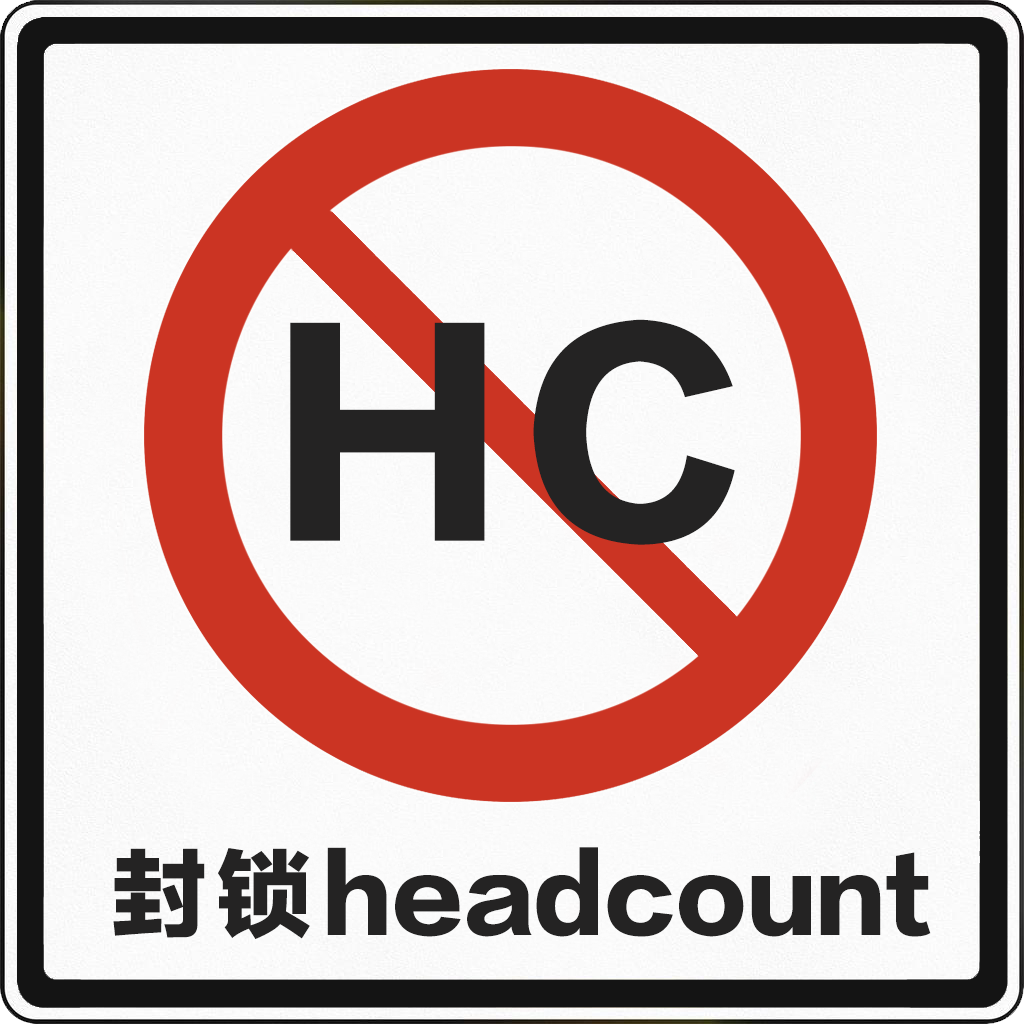 广告人干货库 公关广告人上路考试(科目一)-广告人干货库