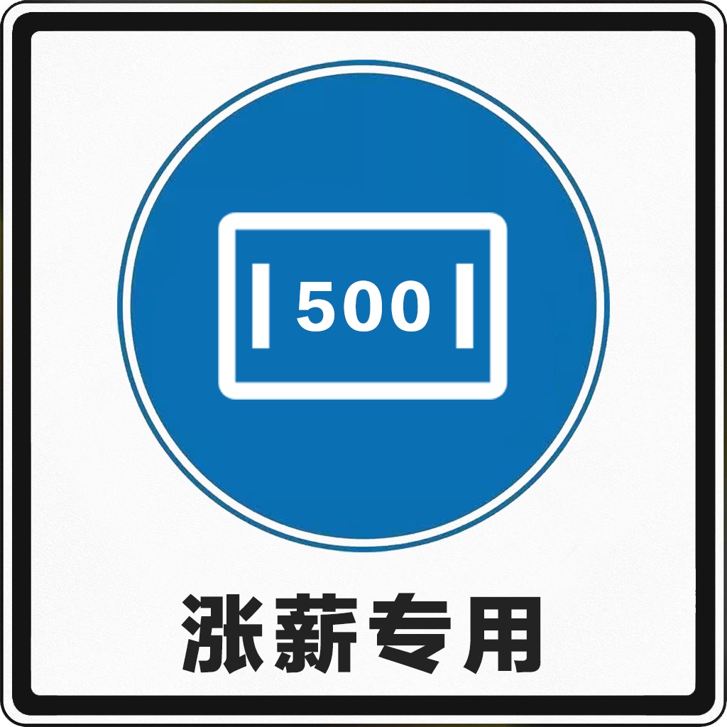 广告人干货库 公关广告人上路考试(科目一)-广告人干货库