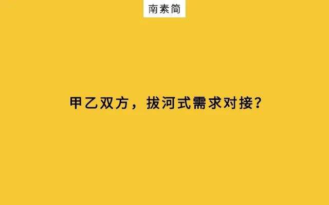 广告人干货库