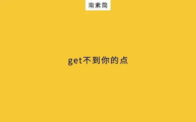 广告人干货库 甲方与乙方,“拔河式”需求对接?-广告人干货库