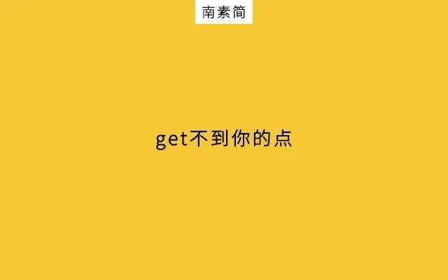 广告人干货库