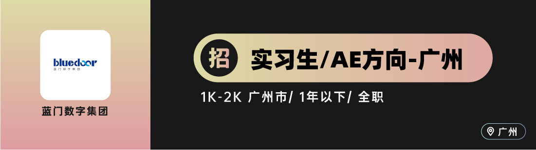 广告人干货库 广告人干货库