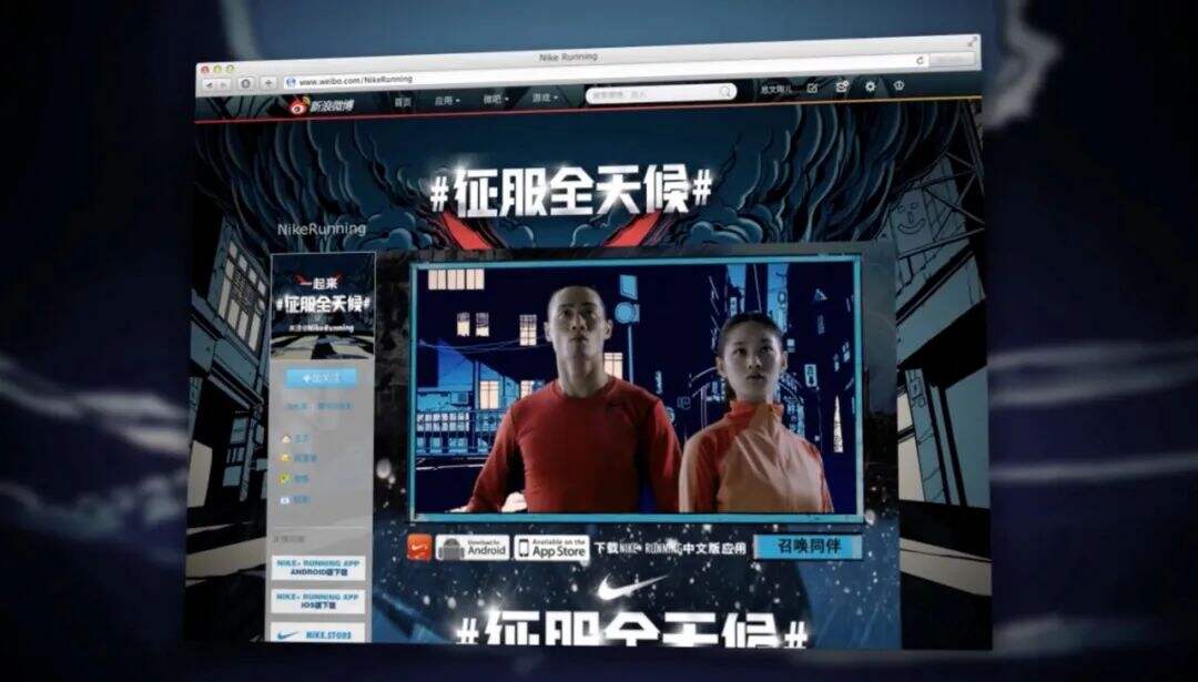 广告人干货库 这位野路子选手,如何“发育”成广告公司Leader?|广告人生实录-广告人干货库