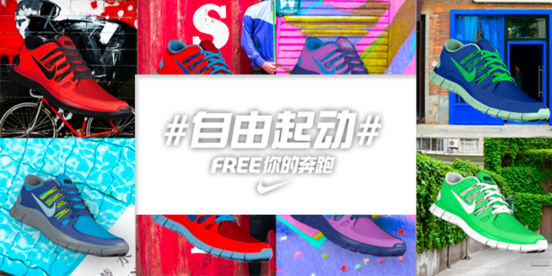 广告人干货库 这位野路子选手,如何“发育”成广告公司Leader?|广告人生实录-广告人干货库