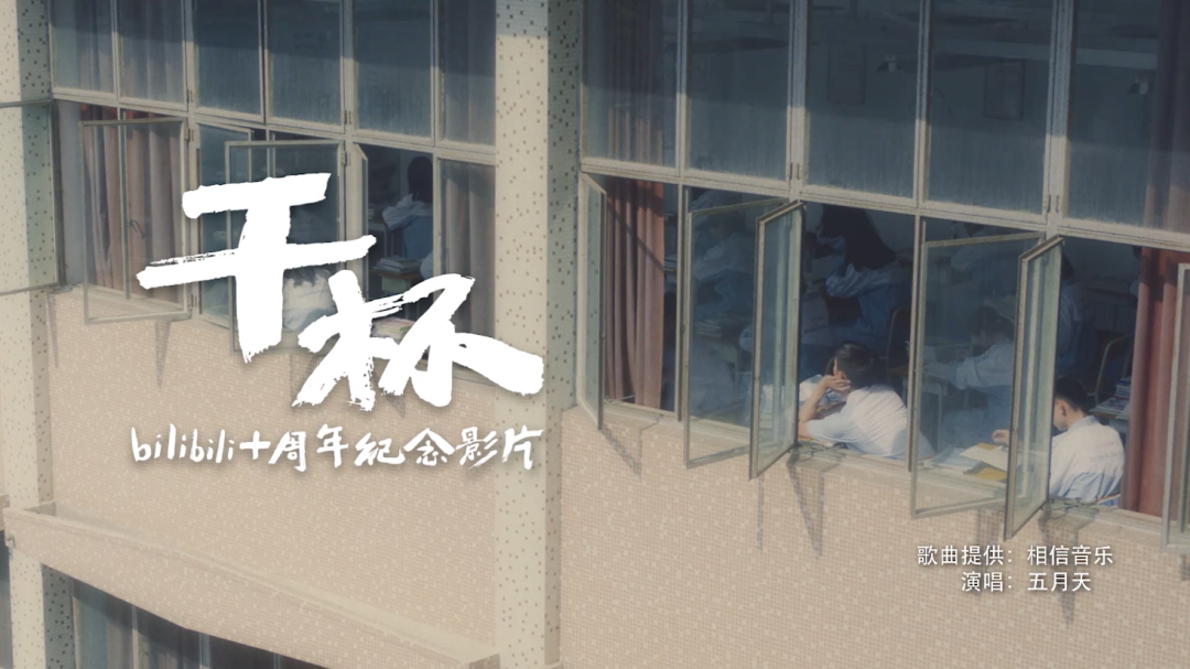 广告人干货库 这位野路子选手,如何“发育”成广告公司Leader?|广告人生实录-广告人干货库
