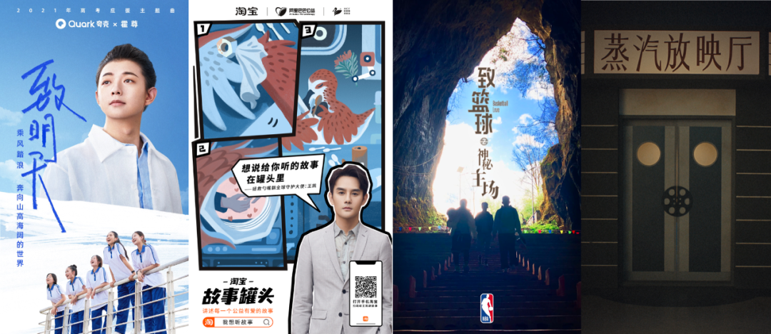 广告人干货库 这位野路子选手,如何“发育”成广告公司Leader?|广告人生实录-广告人干货库