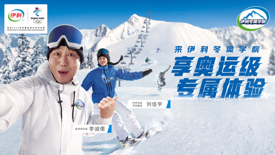 广告人干货库 这位野路子选手,如何“发育”成广告公司Leader?|广告人生实录-广告人干货库