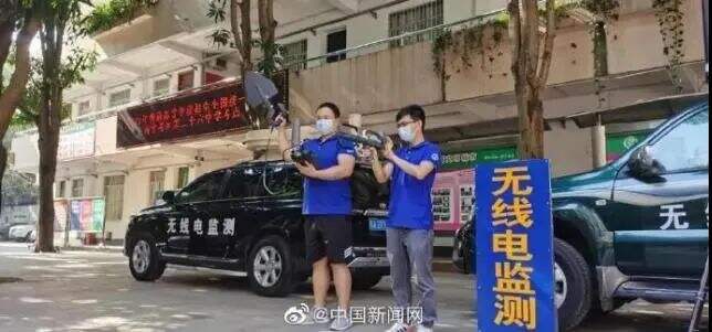 广告人干货库 干货早报:美撤销TikTok及微信禁令;教育部通报湖北高考作弊细节;HarmonyOS升级用户破千万;苏宁被强制执行超30亿-广告人干货库