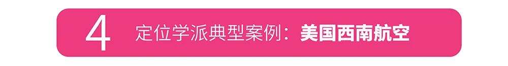 广告人干货库 万字长文,读懂战略-广告人干货库