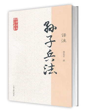 广告人干货库 万字长文,读懂战略-广告人干货库