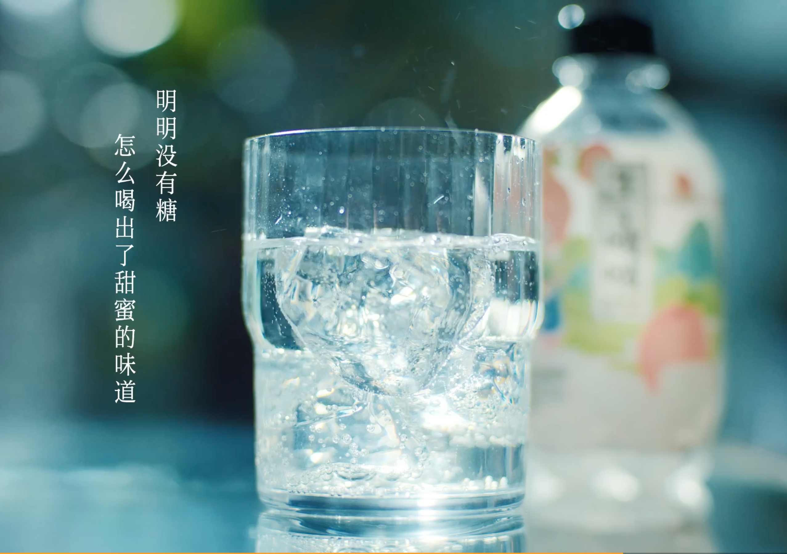 王一博「啵啵汽水铺」开启送货上门业务-广告人干货库