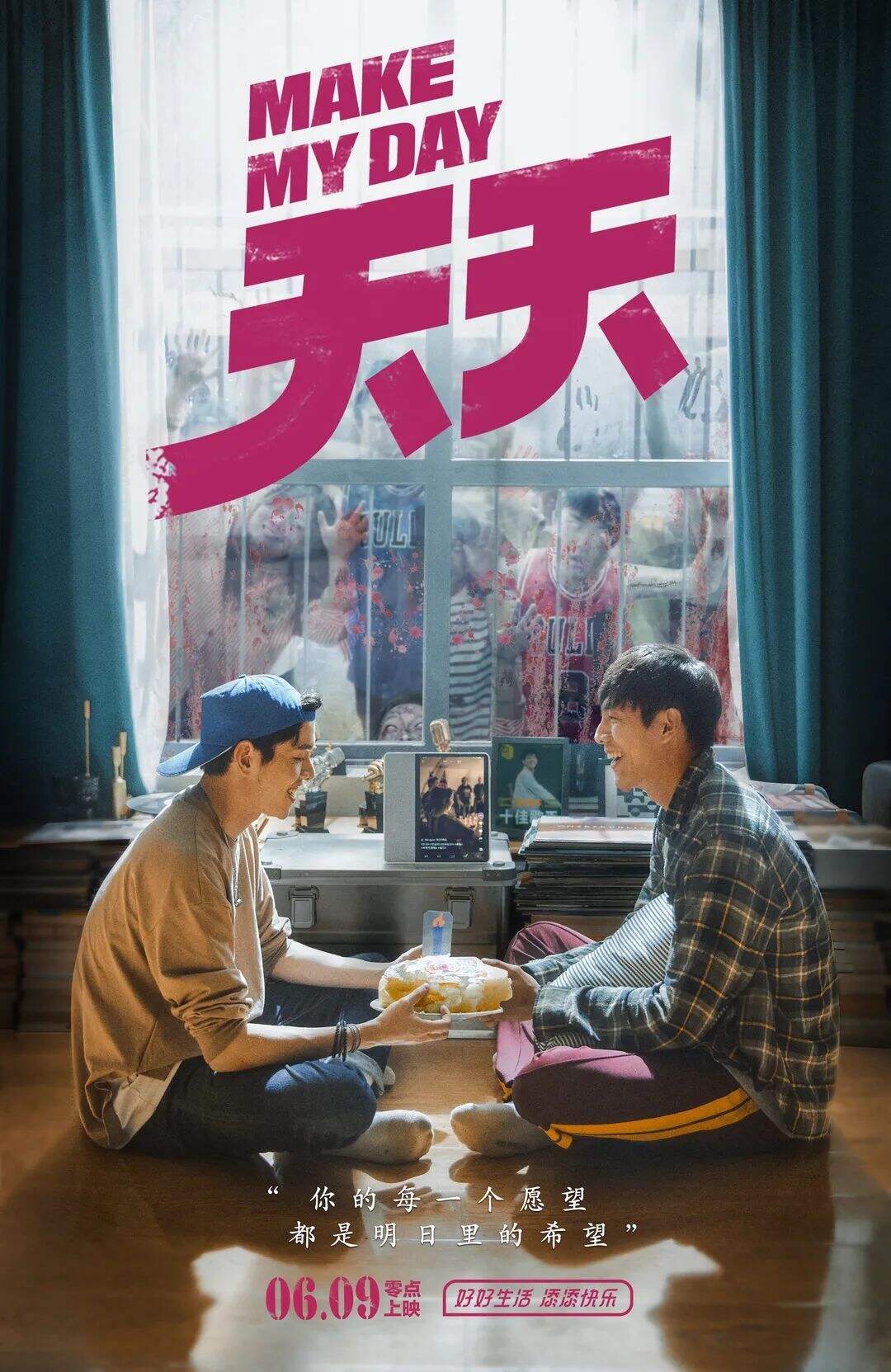 小度添添首部广告演绎《釜山行》-广告人干货库