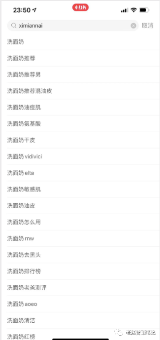 广告人干货库 广告人干货库