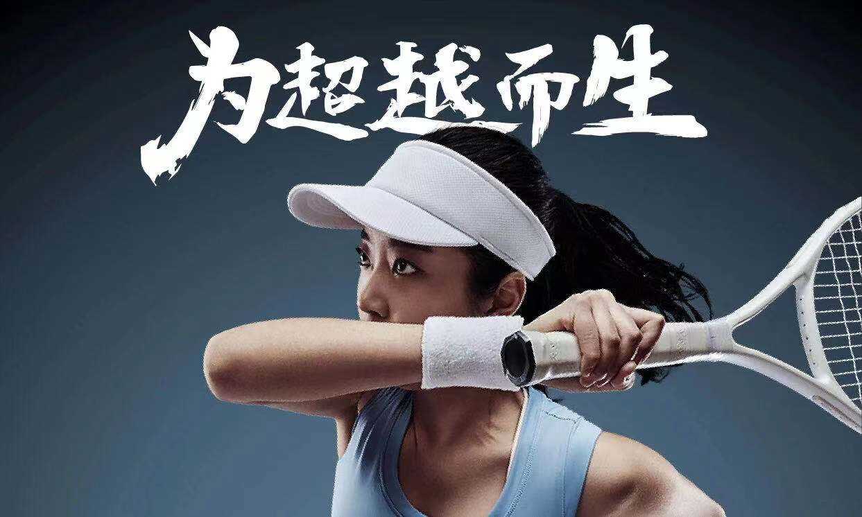 天猫携九大品牌开启 618 超级企划-广告人干货库
