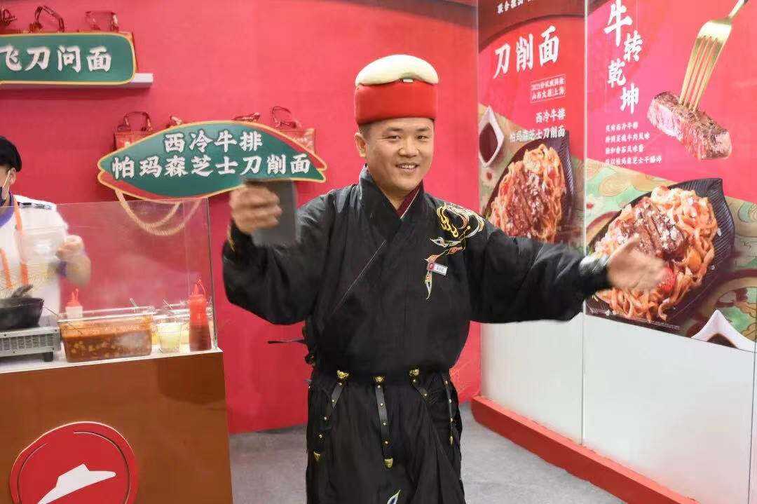 必胜客出刀削面了-广告人干货库