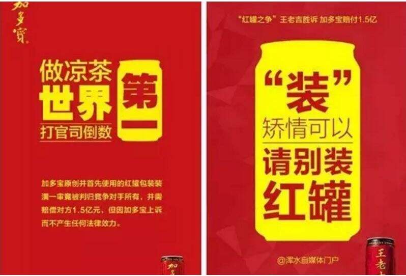 广告人干货库 小米的品牌策略偏航了吗?-广告人干货库