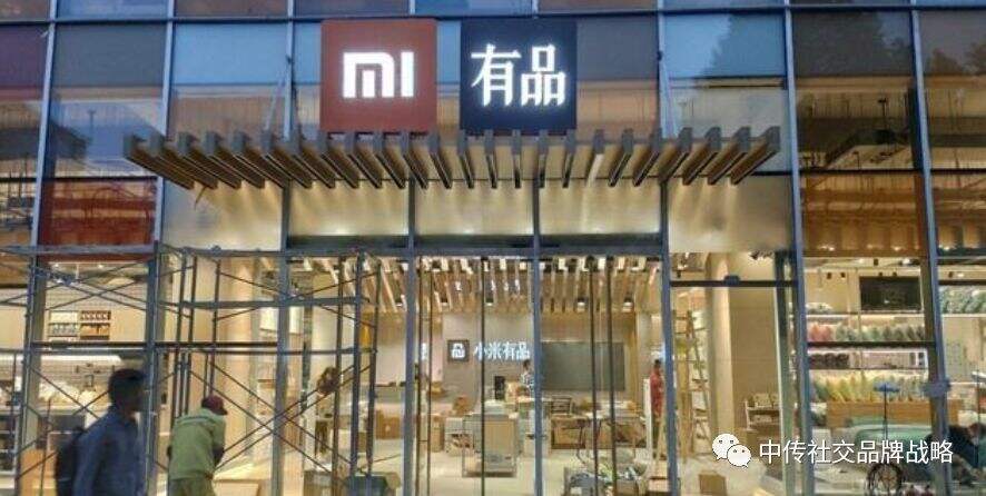 广告人干货库 小米的品牌策略偏航了吗?-广告人干货库