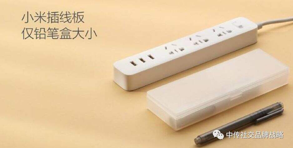 广告人干货库 小米的品牌策略偏航了吗?-广告人干货库