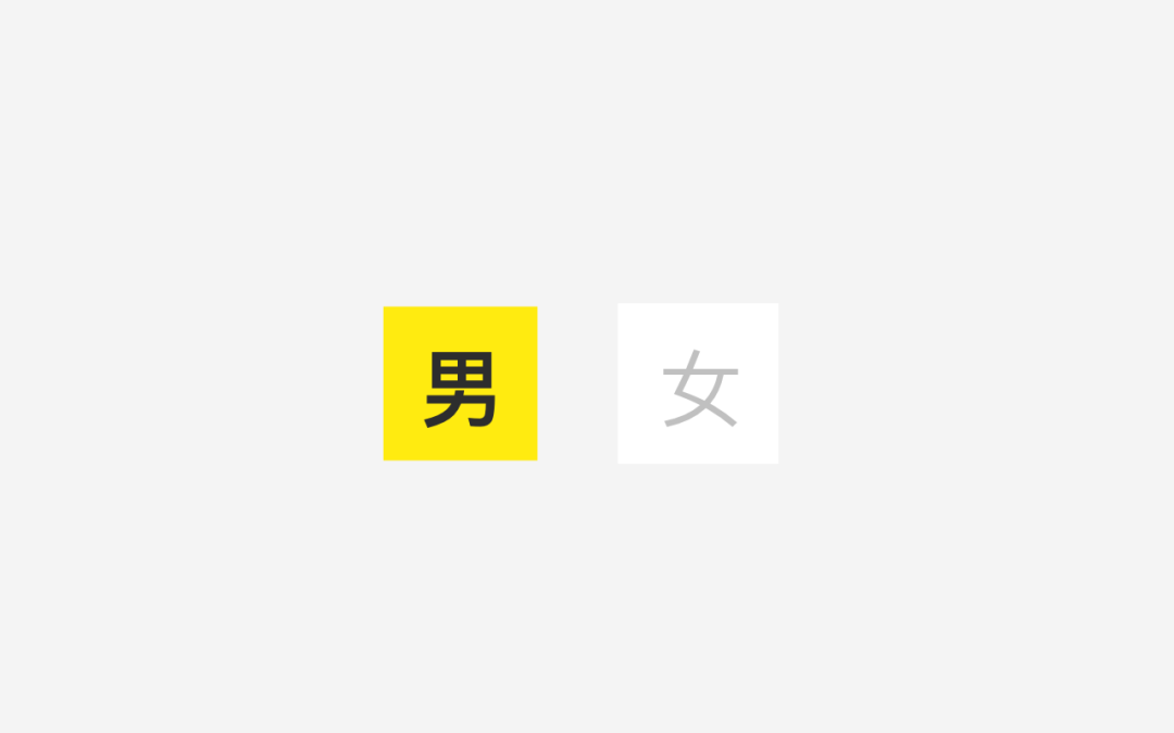 广告人干货库 这3种常用设计手法,拯救此时缺乏设计创意的你!-广告人干货库