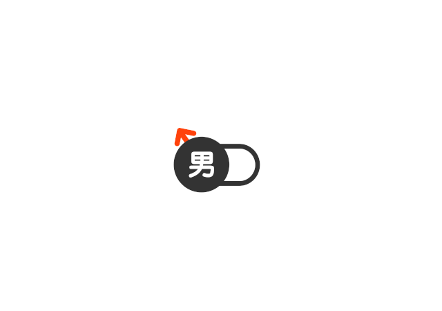 广告人干货库 这3种常用设计手法,拯救此时缺乏设计创意的你!-广告人干货库