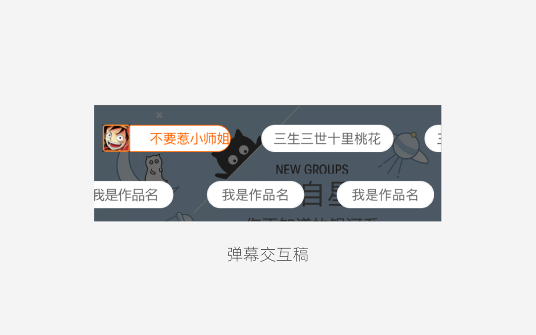 广告人干货库 这3种常用设计手法,拯救此时缺乏设计创意的你!-广告人干货库