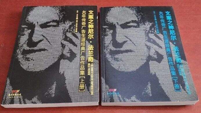 广告人干货库 理论+案例+方法,小丰推荐13本“文案类”必读书单-广告人干货库