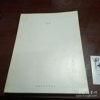 广告人干货库 理论+案例+方法,小丰推荐13本“文案类”必读书单-广告人干货库