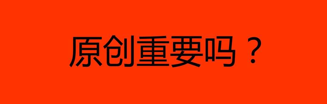 广告人干货库 奥美金牌文案的内部干货分享-广告人干货库