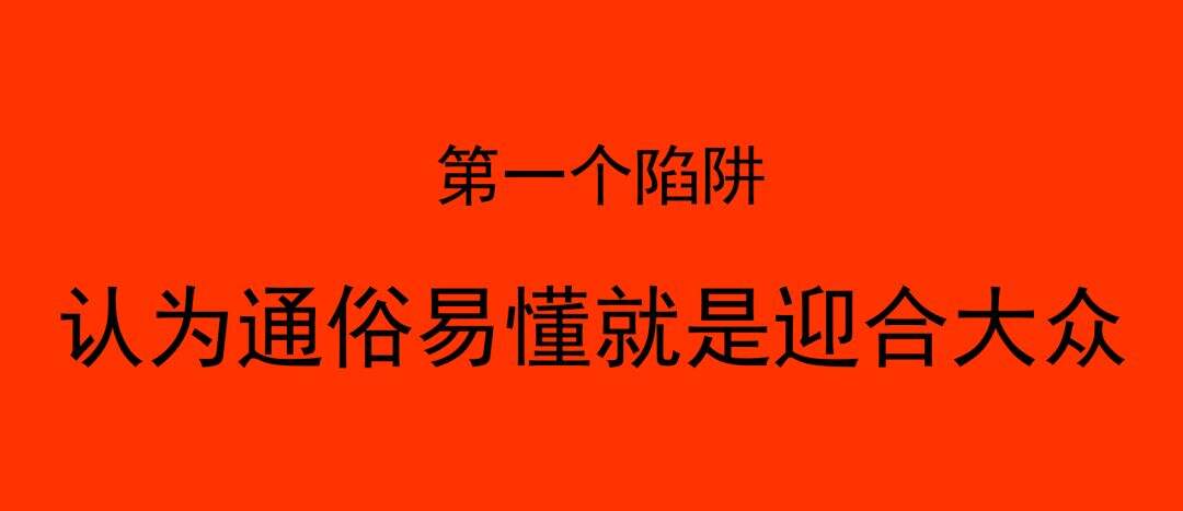 广告人干货库 奥美金牌文案的内部干货分享-广告人干货库