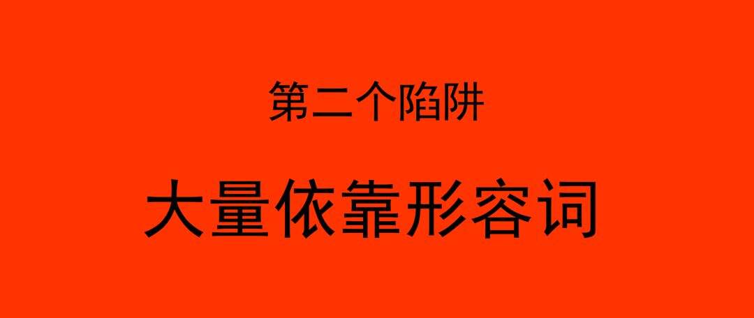 广告人干货库 奥美金牌文案的内部干货分享-广告人干货库