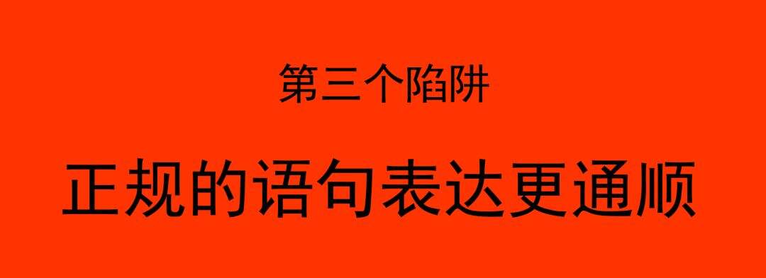 广告人干货库 奥美金牌文案的内部干货分享-广告人干货库