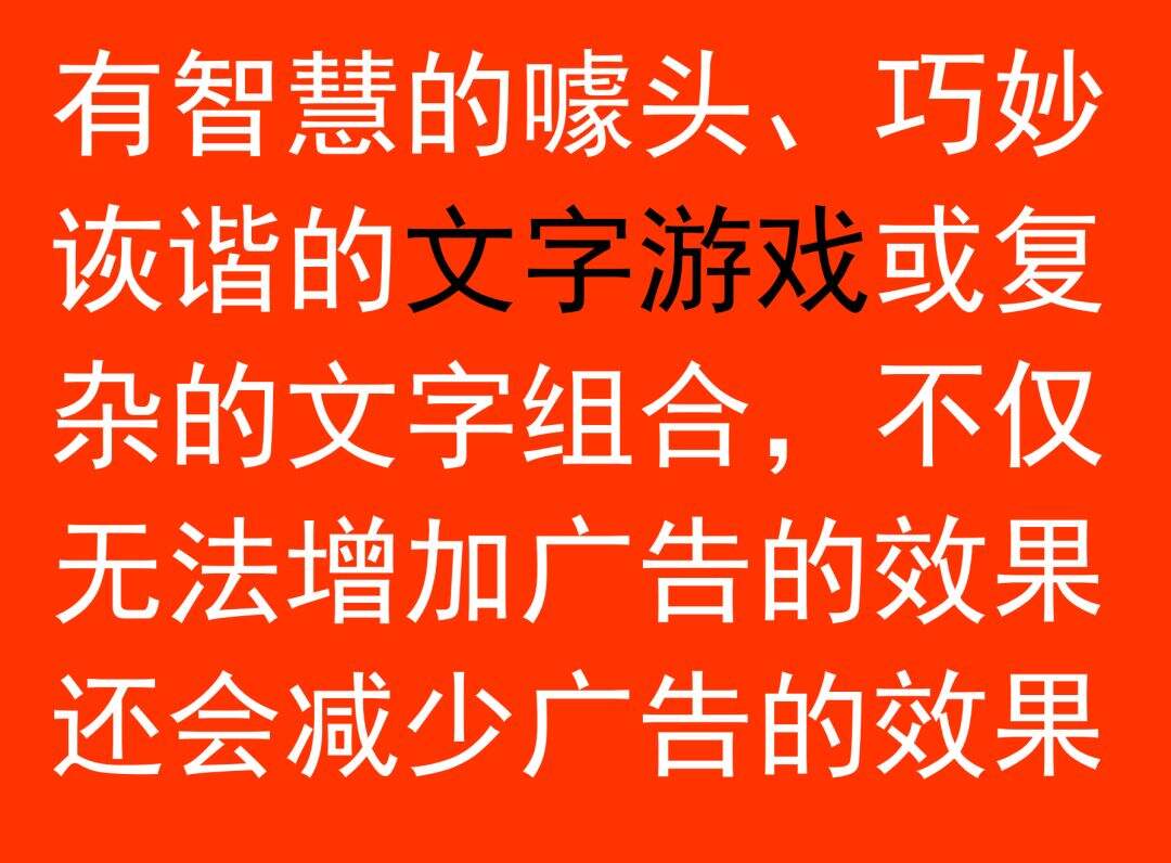 广告人干货库 奥美金牌文案的内部干货分享-广告人干货库