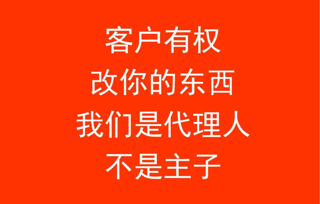 广告人干货库 奥美金牌文案的内部干货分享-广告人干货库